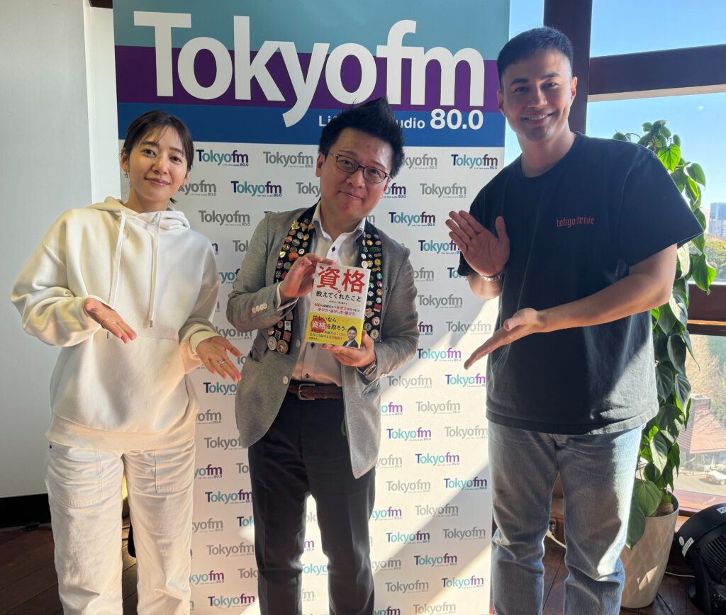 TOKYO FM 「ONE MORNING」