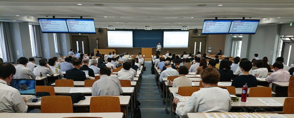 『社労士事務所のDX化』（北海道社会保険労務士会主催、北海学園大学にて）